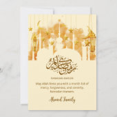 Elegantes Iftar-Dinner mit goldener Moschee-Silhou Einladung (Rückseite)