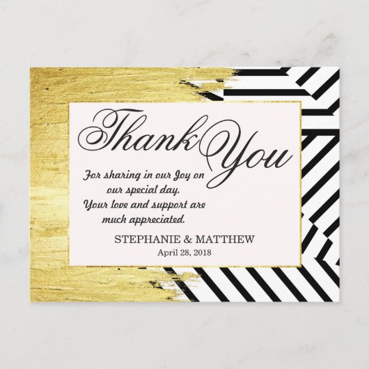 Elegantes Imitat Gold Paint Strokes & Stripes Must Postkarte (Vorderseite)