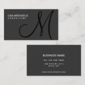 Elegantes Innendekorateur-Monogramm beruflich Visitenkarte (Vorne/Hinten)