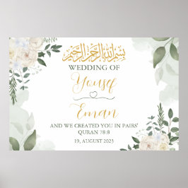 Elegantes islamisches Hochzeitplakat Poster