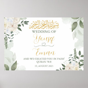Elegantes islamisches Hochzeitplakat Poster