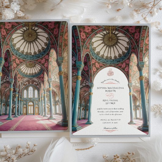 Elegantes islamisches Hochzeitsstil Einladung