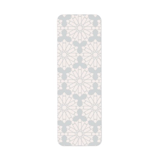 Elegantes islamisches Kunstdesign (Vorne)