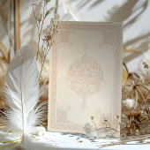 Elegantes islamisches Spitzenmotiv für Hochzeit Einladung