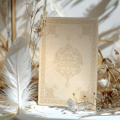 Elegantes islamisches Spitzenmotiv für Hochzeit Einladung