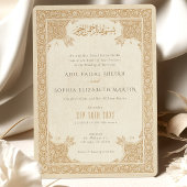 Elegantes islamisches Spitzenmotiv für Hochzeit Einladung