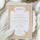 Elegantes islamisches Spitzenmotiv für Hochzeit Einladung