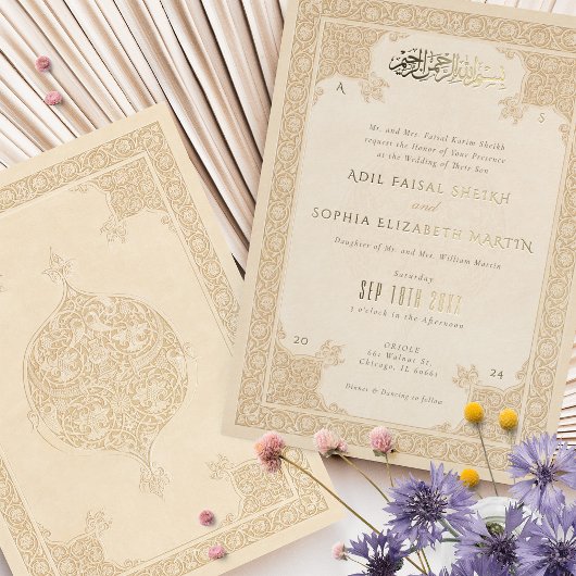 Elegantes islamisches Spitzenmotiv für Hochzeit Folieneinladung