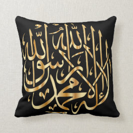 Elegantes islamisches Wurzelkissen mit muslimische Kissen