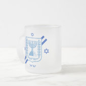 Elegantes Israel Mattiertes Glas und israelische F Mattglastasse (Vorderseite Links)
