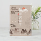 Elegantes Jahr der Schlange Chinesisches Neujahr 2 Karte (Stehend Vorderseite)