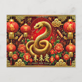Elegantes Jahr der Schlange Chinesisches Neujahr Postkarte (Vorderseite)