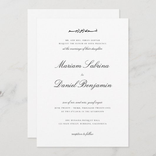 Elegantes Kalligrafisches Skript White Islamic Wed Einladung (Vorne/Hinten)