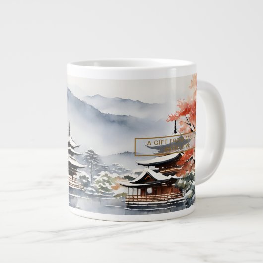 Elegantes Kyoto im Winter Wasserfarben Kunst - Tas Jumbo-Tasse (Vorderseite Rechts)