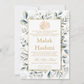 Elegantes Leaf Muster Gold Rahmen Islamische Aqiqa Einladung (Vorderseite)
