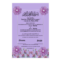 Elegantes lila-farbenes Blumen-Pearl-Islam-Nikah-Z