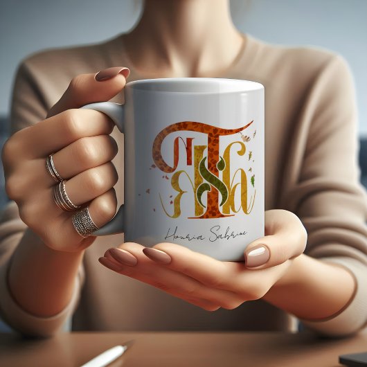 Elegantes Manuskript Dankt Herbstlaub Kaffeetasse