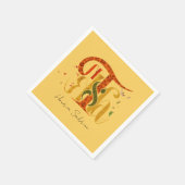 Elegantes Manuskript Dankt Herbstlaub Serviette (Ecke)