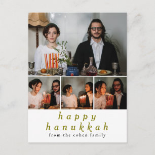 Elegantes Minimalistisch Happy Hanukkah Familie 4 Feiertagspostkarte
