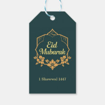 Elegantes minimalistisches Eid Mubarak-Geschenk