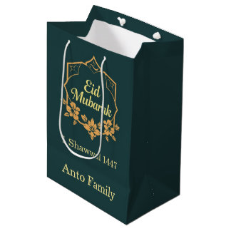 Elegantes Minimalistisches Eid Mubarak Geschenk Mittlere Geschenktüte