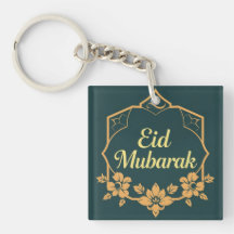 Elegantes Minimalistisches Eid Mubarak Geschenk