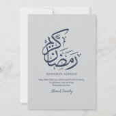 Elegantes minimalistisches weißes Ramadan-Iftar-Di Einladung (Rückseite)