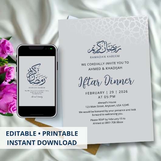 Elegantes minimalistisches weißes Ramadan-Iftar-Di Einladung
