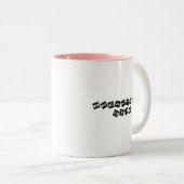 Elegantes, modernes, einfaches Frühstück Zweifarbige Tasse (VorderseiteRechts)