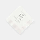 Elegantes modernes Hochzeitscocktail Papier Napkin Serviette (Ecke)