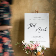 Elegantes, modernes Minimalistisches Hochzeitssymb