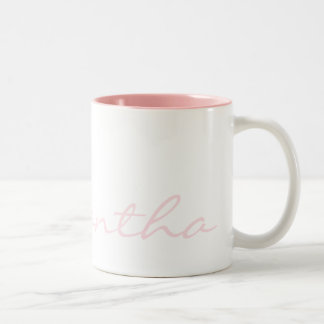 elegantes, modernes schicke, trendige monogramm pi zweifarbige tasse