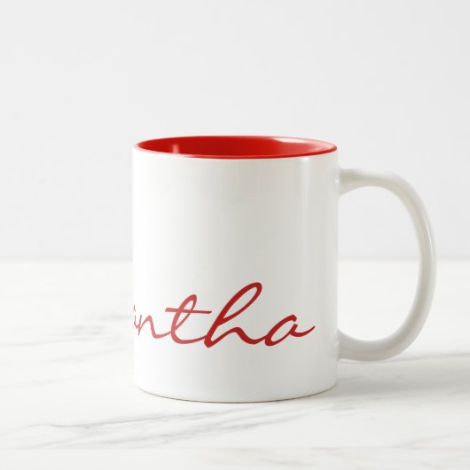 elegantes, modernes schicke, trendige monogramm ro zweifarbige tasse (Rechts)