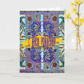 Elegantes Muster 57793 Karte (Gelbe Blume)