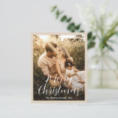 Elegantes neutrales Beige Foto Moderne Weihnachten (Stehend Vorderseite)