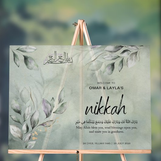 Elegantes Personalisiertes Nikkah Begrüßungszeiche Acrylschild (Neutral)