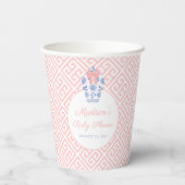 Elegantes Pink Ribbon Ginger Jar Baby Shower Party Pappbecher (Rückseite)