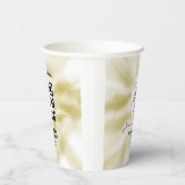 Elegantes Qr-Code-Logo Goldstruktur Pappbecher (Rechts)