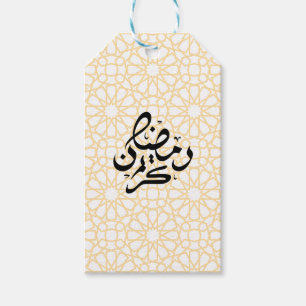 Elegantes Ramadan-Geschenk-Anhänger Geschenkanhänger