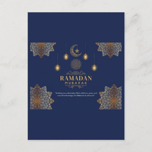 Elegantes Ramadan-Grußlicht Postkarte (Vorderseite)