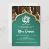 Elegantes Ramadan-Iftar-Dinner Grün-Gold-Bogen Einladung (Vorderseite)