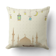 Elegantes Ramadan Kareem Kissen