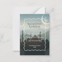 Elegantes Ramadan Kareem personalisiertes islamisc