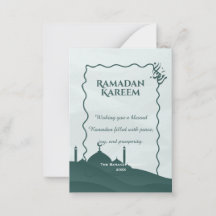 Elegantes Ramadan Kareem Personalisiertes Islamisc