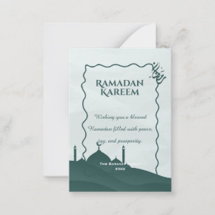 Elegantes Ramadan Kareem Personalisiertes Islamisc Mitteilungskarte