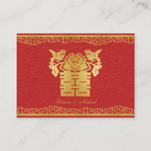 Elegantes Red and Gold Chinese Double Happiness UA Begleitkarte