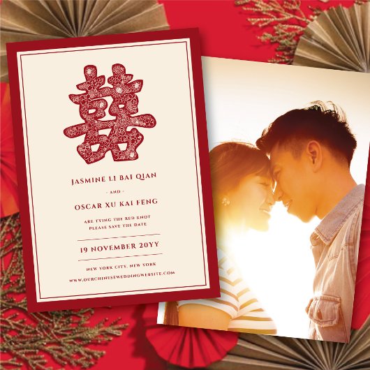 Elegantes Red Floral Double Happiness Foto Chinesi Save The Date