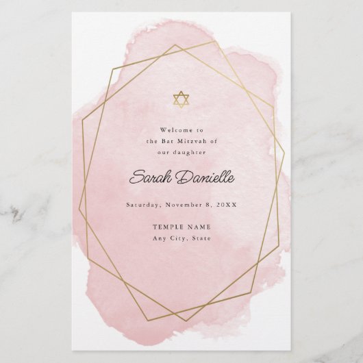 Elegantes rosa Bat Mitzvah Zeremonie Papier Progra (Vorne)