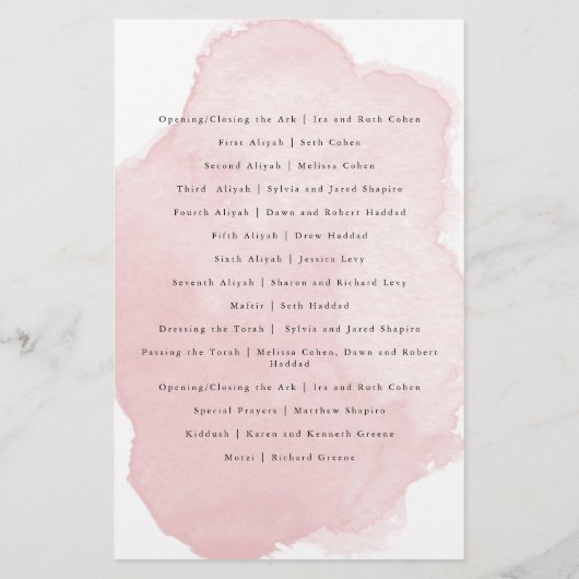 Elegantes rosa Bat Mitzvah Zeremonie Papier Progra (Hinten)