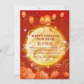 Elegantes Rot und Gold Happy Chinese New Year Feiertagskarte (Vorderseite)